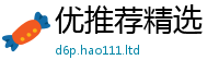 2025新奥天天开好彩新奥彩免费版但2025年天天彩资料大全图片